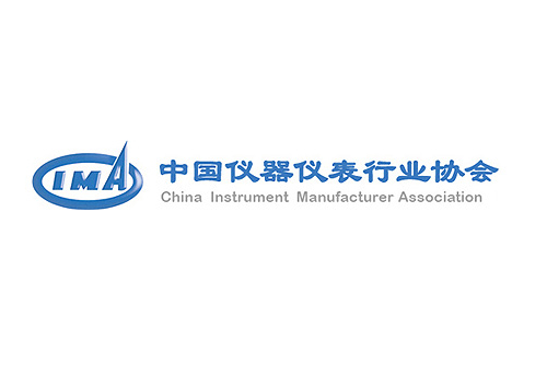 中國儀器儀表行業協會組織召開八屆四次 常務理事（通訊）會議